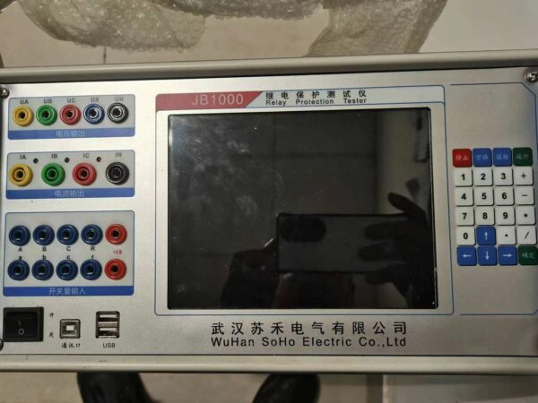 Relay Protection Tester JB1000