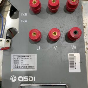 VFD Inverter CISDI 4PF20N17010018