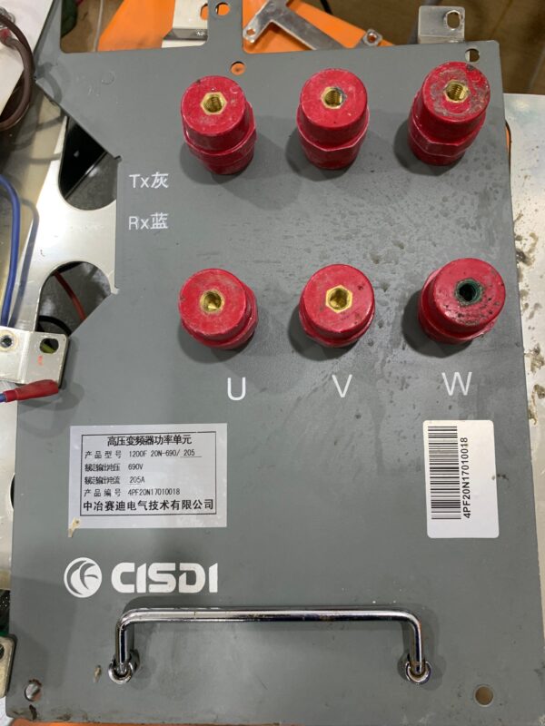 VFD Inverter CISDI 4PF20N17010018